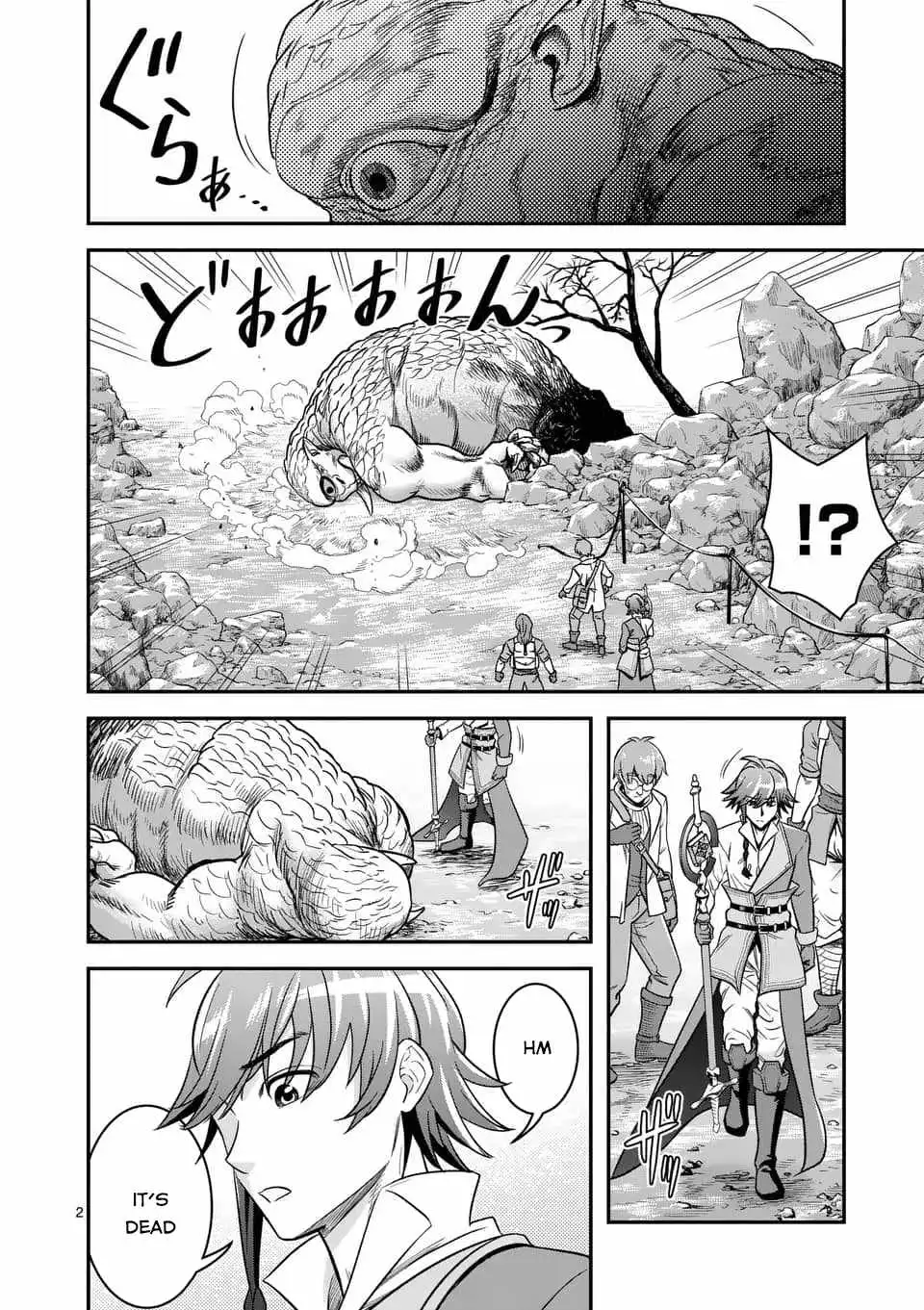 100-nin no Eiyuu o Sodateta Saikyou Yogensha wa, Boukensha ni Natte mo Sekaijuu no Deshi kara Shitawarete Masu Chapter 38 3